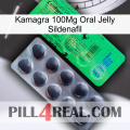 Kamagra 100Mg Oral Jelly Sildenafil new04